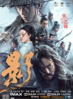 美女网站一区