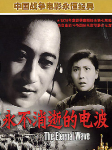 亚洲人成7777影视在线观看